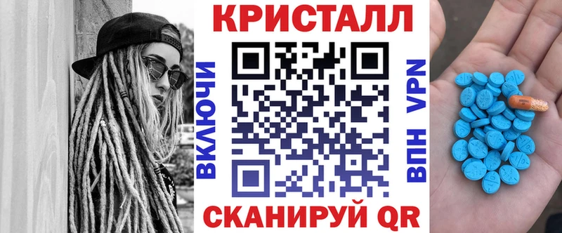 Amphetamine 97%  Нолинск 