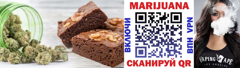 blacksprut ONION  Нолинск  Cannafood марихуана 