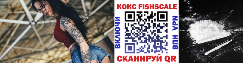 КОКАИН Columbia  как найти наркотики  Нолинск 