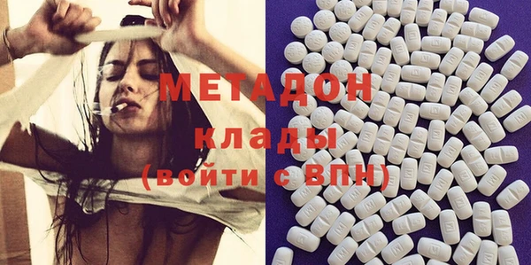 мефедрон мука Абдулино