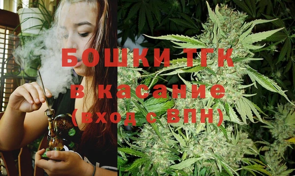 Альфа ПВП Нязепетровск