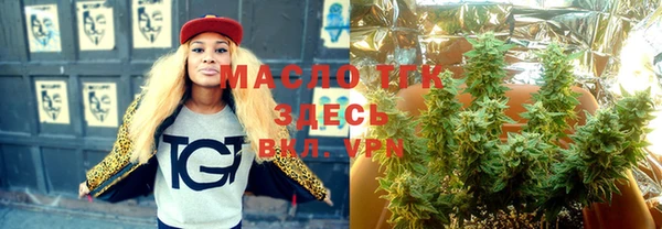 мефедрон мука Абдулино
