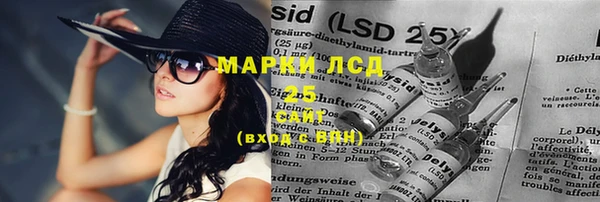 круглые Няндома