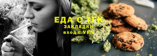 каннабис Алзамай