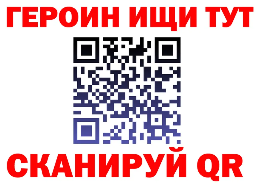 A-PVP СК КРИС как войти shop blacksprut Нолинск