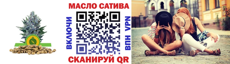 купить наркотики сайты  Нолинск  Дистиллят ТГК вейп с тгк 